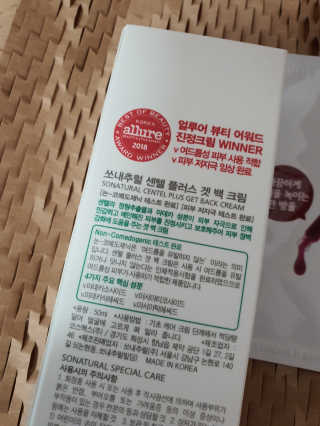 그리다님이 올린 리뷰 사진 2