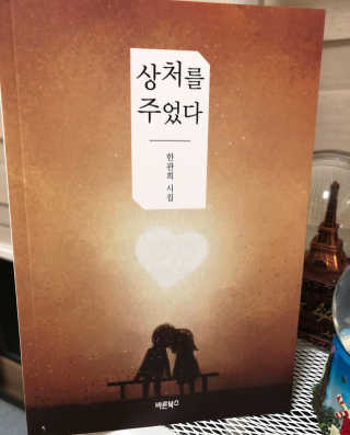 Joo님이 올린 리뷰 사진 1