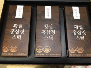 주원이엄마님이 올린 리뷰 사진 2