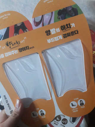 넌더리리리님이 올린 리뷰 사진 1