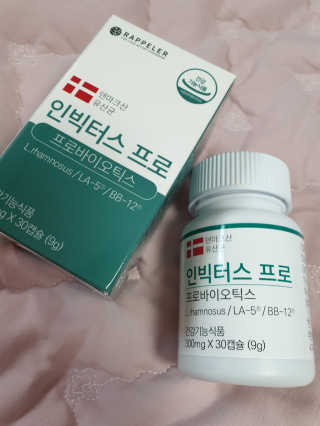 소영님이 올린 리뷰 사진 2