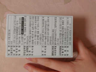 메이준뉴트리 슈퍼 크릴 오일58 1000mg x 30캡슐 — 5점을 준 리뷰어가 2020년 2월 올린 사용 사진
