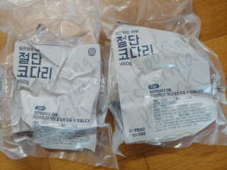 유영경님이 올린 리뷰 사진 3