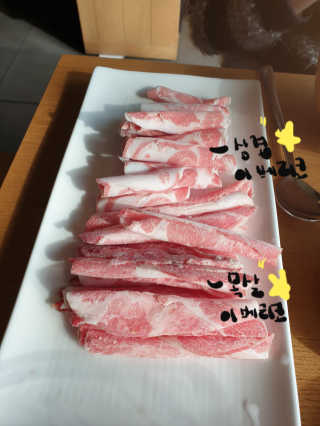 gulret_05님이 올린 리뷰 사진 4