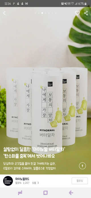 김푸들님이 올린 리뷰 사진 3