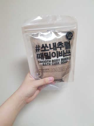 펭귄쨩님이 올린 리뷰 사진 1