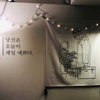 밍또님이 올린 리뷰 사진 4