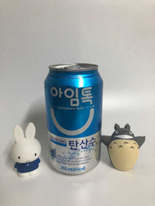 YunjinKo님이 올린 리뷰 사진 2