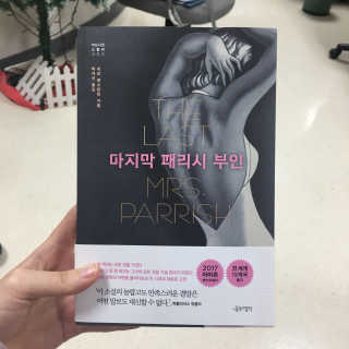 boram134님이 올린 리뷰 사진 1