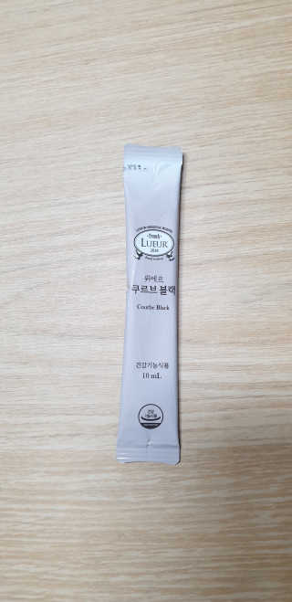 tastegood님이 올린 리뷰 사진 3