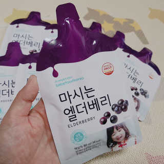 이윤미님이 올린 리뷰 사진 3