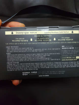 나나님이 올린 리뷰 사진 3