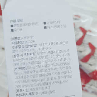jaralee님이 올린 리뷰 사진 2