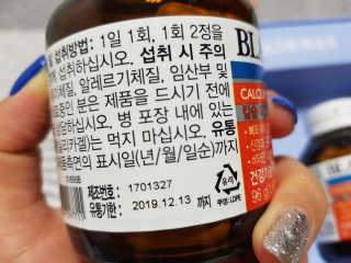 miheee님이 올린 리뷰 사진 2