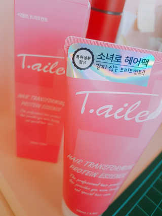 어니언치킨맛후라이드님이 올린 리뷰 사진 1