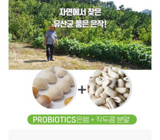 만쟈님님이 올린 리뷰 사진 3