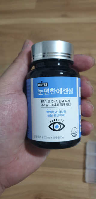 김주엽님이 올린 리뷰 사진 2