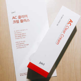 슈이니님이 올린 리뷰 사진 1
