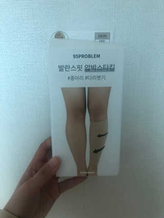 햄쓰님이 올린 리뷰 사진 1
