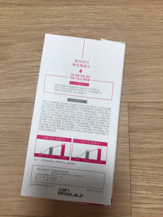 sue님이 올린 리뷰 사진 2