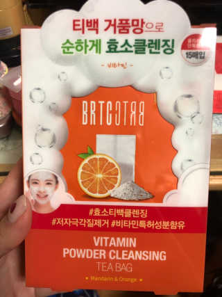 비알티씨 V10 파우더 클렌징 티백 2종 — 4점을 준 리뷰어가 2019년 2월 올린 사용 사진