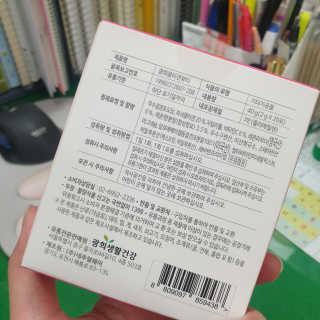 숑굥님이 올린 리뷰 사진 3
