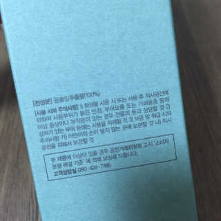 맬윰님이 올린 리뷰 사진 3