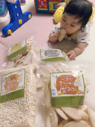 YuLimCheon님이 올린 리뷰 사진 1