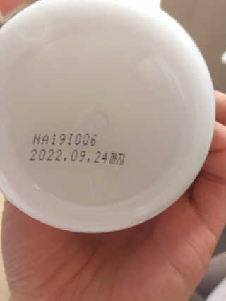 레드컨테이너 페로몬향 퍼퓸 바디에멀전 — 4.5점을 준 리뷰어가 2020년 2월 올린 사용 사진
