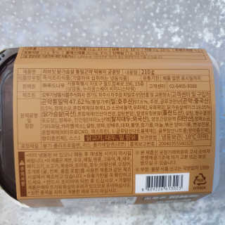 horim님이 올린 리뷰 사진 2