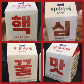 gohojo님이 올린 리뷰 사진 1