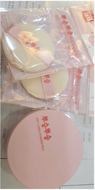 yeompm님이 올린 리뷰 사진 1