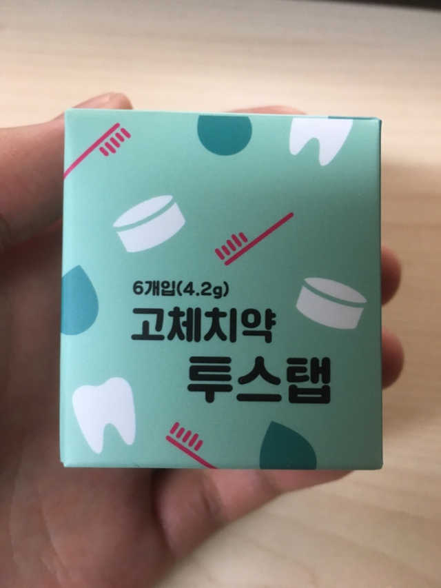 씹는 고체치약 투스탭 스파클레몬 6정 x 5박스 리뷰 사진