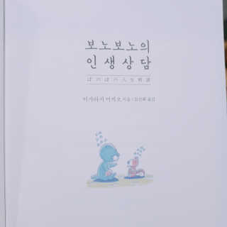 newmeta님이 올린 리뷰 사진 2
