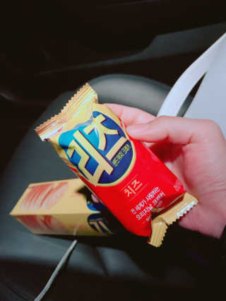 SeoYunJang님이 올린 리뷰 사진 3