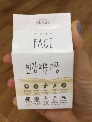 냥냥님이 올린 리뷰 사진 2
