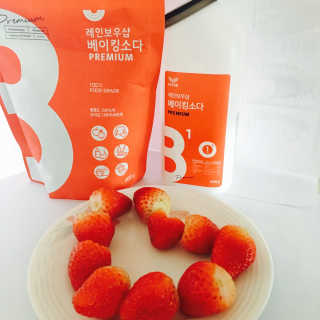 쫑이님이 올린 리뷰 사진 1