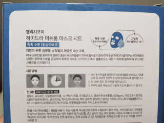 나니나니님이 올린 리뷰 사진 3