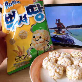 lunasuna님이 올린 리뷰 사진 2