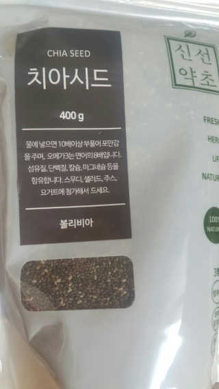 순둥이님이 올린 리뷰 사진 2
