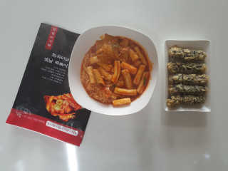 sh04sm님이 올린 리뷰 사진 1