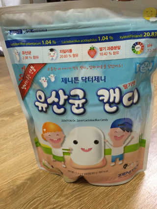 제니튼 닥터제니 유산균 캔디 200정 — 4점을 준 리뷰어가 2016년 10월 올린 사용 사진