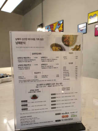 itaewontowner님이 올린 리뷰 사진 3