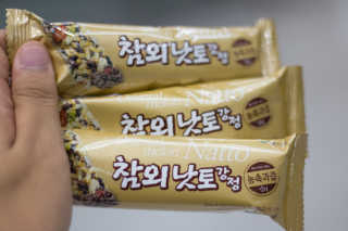 이천님이 올린 리뷰 사진 1