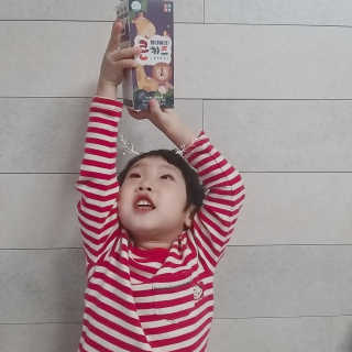 i_봄꽃💗님이 올린 리뷰 사진 1