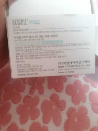 jeong2님이 올린 리뷰 사진 3