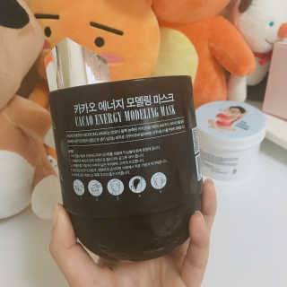 23years old 카카오 에너지 모델링 마스크 — 4점을 준 리뷰어가 2017년 2월 올린 사용 사진