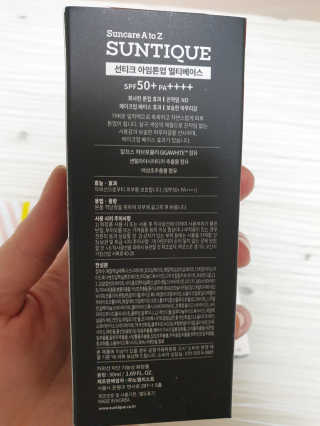 JiyeonHong님이 올린 리뷰 사진 2