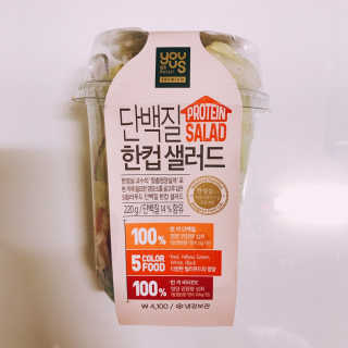tastegood님이 올린 리뷰 사진 3
