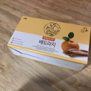 혜니파파님이 올린 리뷰 사진 2